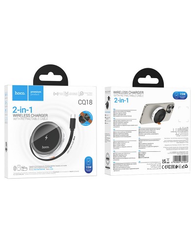 Купити БЗП Hoco CQ18 Flash 2in1 Magnetic + iWatch (with retractable cable Type-C)