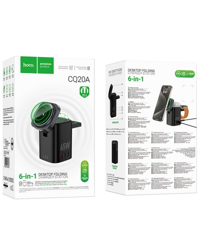 Купити БЗП Hoco CQ20A Clever 6in1 PD65W