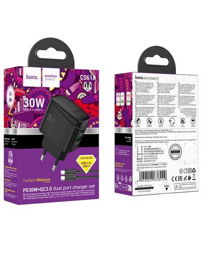 Купити МЗП Hoco CS61A Bright PD30W+QC3.0 (1USB-A/1C) + кабель Type-C to Type-C