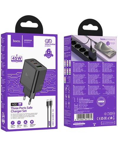 Купити МЗП Hoco N50 Scenery PD45W (1USB-A/2C) + кабель Type-C to Type-C