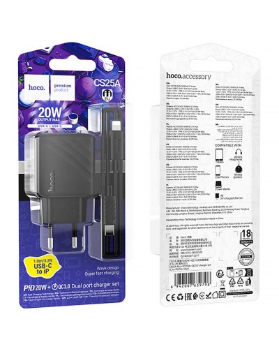 Купити МЗП Hoco CS25A Rico PD20W+QC3.0 (1USB-A/1C) + кабель Type-C to Lightning