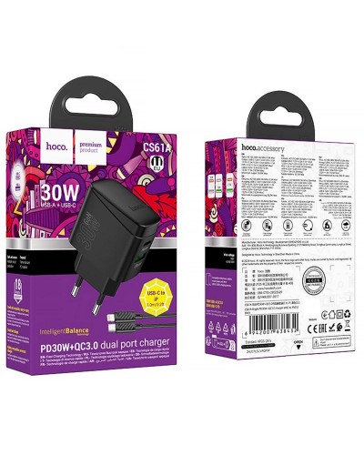 Купити МЗП Hoco CS61A Bright PD30W+QC3.0 (1USB-A/1C) + кабель Type-C to Lightning