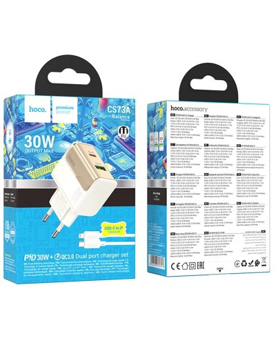 Купити МЗП Hoco CS73A Star Speed PD30W+QC3.0 (1USB-A/1C) + кабель Type-C to Lightning