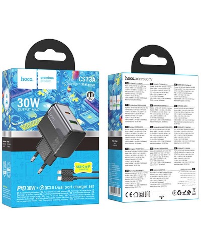 Купити МЗП Hoco CS73A Star Speed PD30W+QC3.0 (1USB-A/1C) + кабель Type-C to Lightning