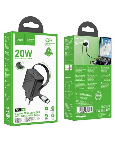 Купити МЗП Hoco N57 Full PD20W with retractable cable Type-C (2USB-C)