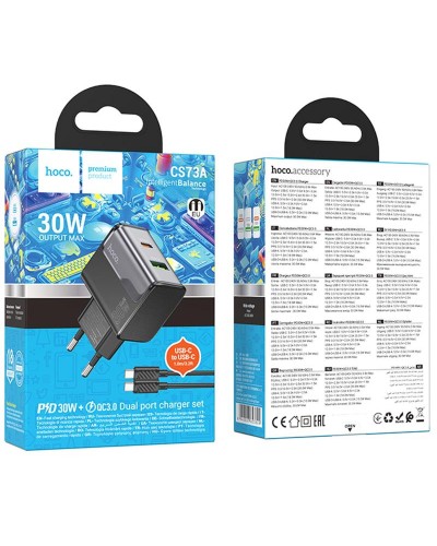 Купити МЗП Hoco CS73A Star Speed PD30W+QC3.0 (1USB-A/1C) + кабель Type-C to Type-C