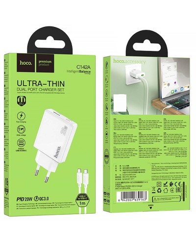 Купити МЗП Hoco C142A Direct PD20W+QC3.0 (1USB-A/1C) + кабель Type-C to Type-C