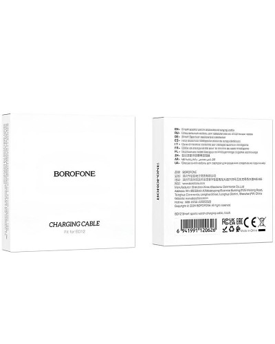 Купити Зарядний пристрій для Borofone BD12