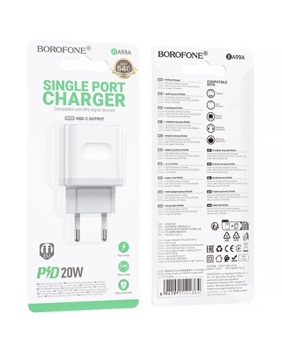 Купити МЗП Borofone BA99A Breeze PD20W (1USB-C)