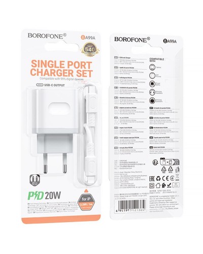 Купити МЗП Borofone BA99A Breeze PD20W (1USB-C) + кабель Type-C to Lightning