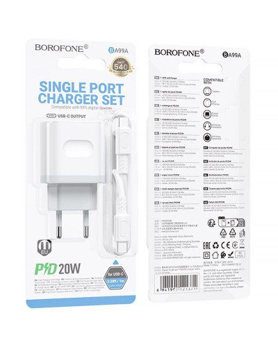 Купити МЗП Borofone BA99A Breeze PD20W (1USB-C) + кабель Type-C to Type-C
