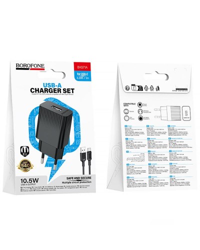 Купити МЗП Borofone BAS71A Source 10.5W (1USB-A) + кабель USB to Type-C