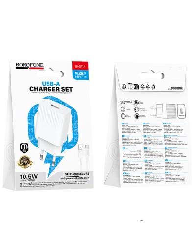 Купити МЗП Borofone BAS71A Source 10.5W (1USB-A) + кабель USB to Type-C