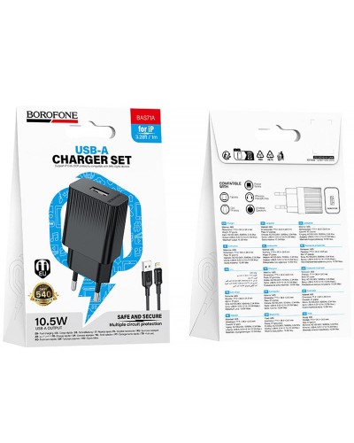 Купити МЗП Borofone BAS71A Source 10.5W (1USB-A) + кабель USB to Lightning