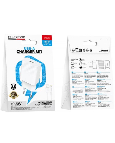Купити МЗП Borofone BAS71A Source 10.5W (1USB-A) + кабель USB to Lightning
