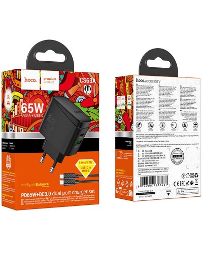 Купити МЗП Hoco CS63A Bright PD65W (1USB-A/1C) + кабель Type-C to Type-C
