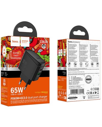 Купити Уцінка МЗП Hoco CS63A Bright PD65W (1USB-A/1C)