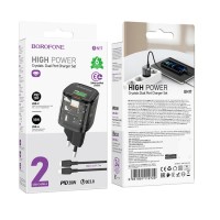 МЗП Borofone BN17 Sunlight PD20W+QC3.0 (1USB-A/1C) + кабель Type-C to Lightning