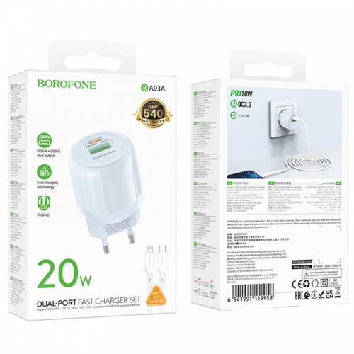 Купити МЗП Borofone BA93A Lustrous PD20W+QC3.0 (1USB-A/1C) + кабель Type-C to Lightning