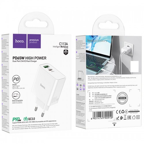 Купити МЗП Hoco C113A Awesome PD65W (1USB-A/1C)