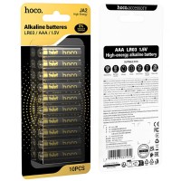 Батарейки Hoco JA2 AAA (LR03) Alkaline 10 pcs