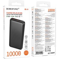 Портативний ЗП Power Bank Borofone BJ80 Clever 22.5W+PD20W 10000 mAh