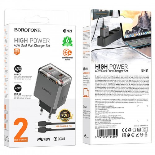Купити МЗП Borofone BN21 Lena PD40W+QC3.0 (2USB-C) + кабель Type-C to Type-C
