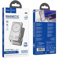 Портативний ЗП Power Bank Hoco Q36 Sunlight magnetic suction+holder PD20W з БЗП 5000 mAh