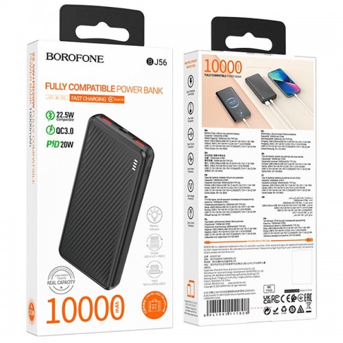 Купити Портативний ЗП Power Bank Borofone BJ56 Graceful 22.5W+PD20W 10000 mAh