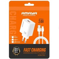 МЗП Amaya E79D 2.4A (1USB-A) + кабель USB to Lightning