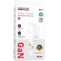МЗП Borofone BN33 Fuente PD40W (1USB-C) + кабель Type-C to Type-C