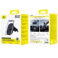 Автотримач з БЗП Baseus PrimeTrip VC2 Pro Qi2.2 25W (air outlet) (C0013N)
