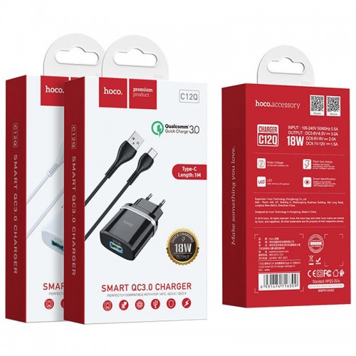 Купити МЗП Hoco C12Q Smart QC3.0 3A (1USB-A) + кабель USB to Type-C
