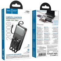 Портативний ЗП Power Bank Hoco J156A Founder 22.5W+PD20W with 4 cables 20000 mAh