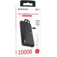 Портативний ЗП Power Bank Borofone BJ57 Graceful 22.5W+PD20W with cable 10000 mAh