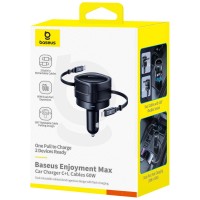 АЗП Baseus Enjoyment Max PD60W with retractable cables (1USB-C/1L) (C00035507121)