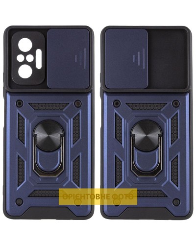 Купить Ударопрочный чехол Camshield Serge Ring для Xiaomi Redmi A5 / Poco C71