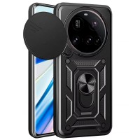 Чохол Ummi Camshield Serge Ring для Xiaomi 15 Ultra