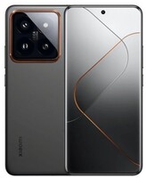 Чохли, стекла, плівки до Xiaomi 14 Pro кращий вибір за ціною від 125 грн.