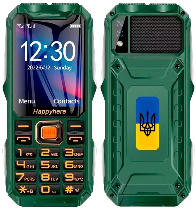 Tkexun Q8 (Happyhere Q8) Green UA LIMITED EDITION
