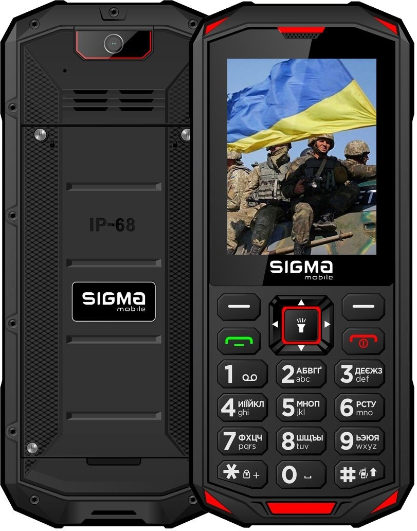 Купити Sigma mobile X-treme PA68 Black-Red Гарантія 1 рік