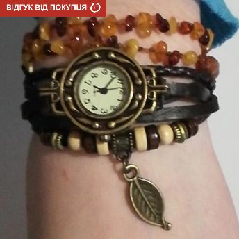 Купити CL Owl Brown