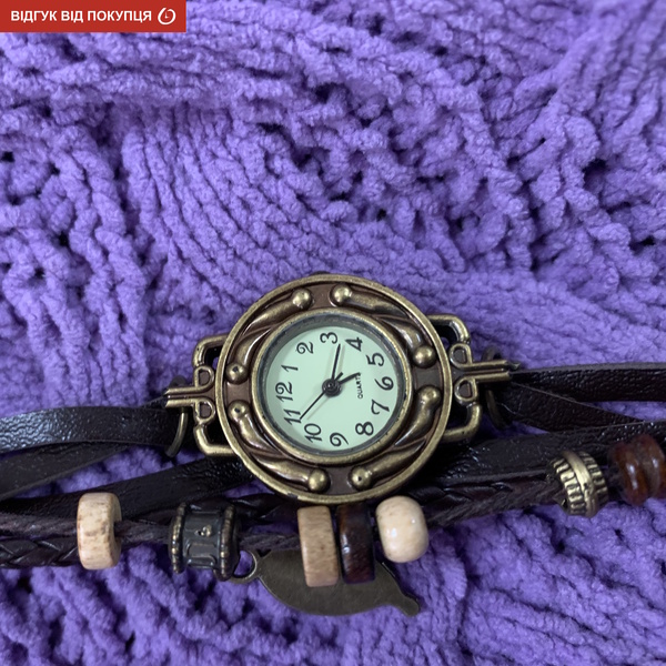 Купити CL Owl Brown