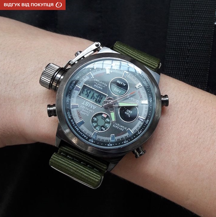 Купити AMST Mountain Green