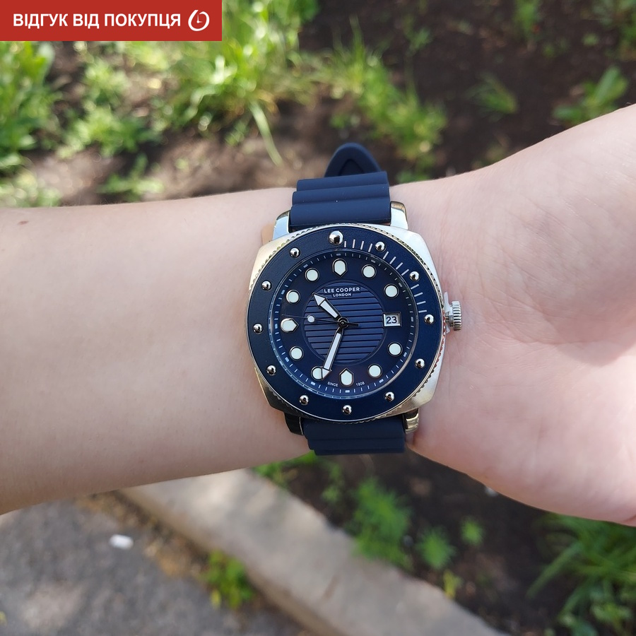 Купити Lee Cooper Neo