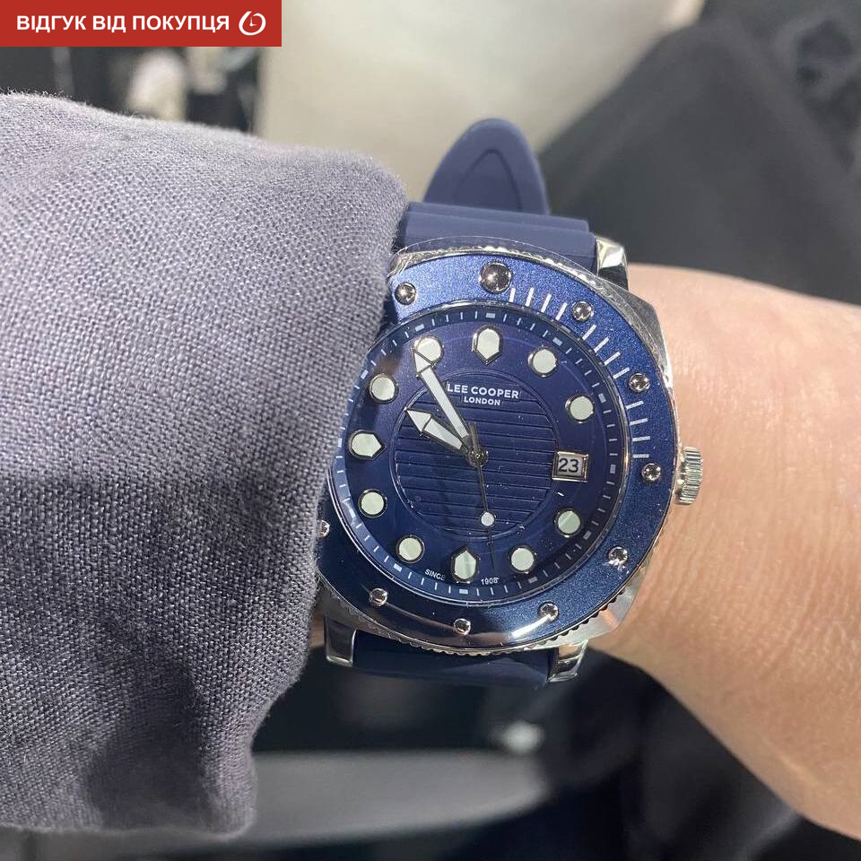 Купити Lee Cooper Neo