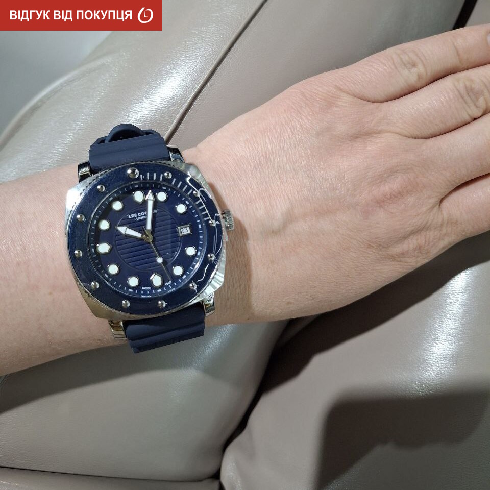 Купити Lee Cooper Neo
