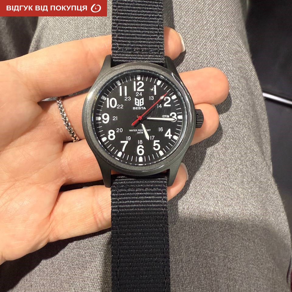 Купити Besta Command Black