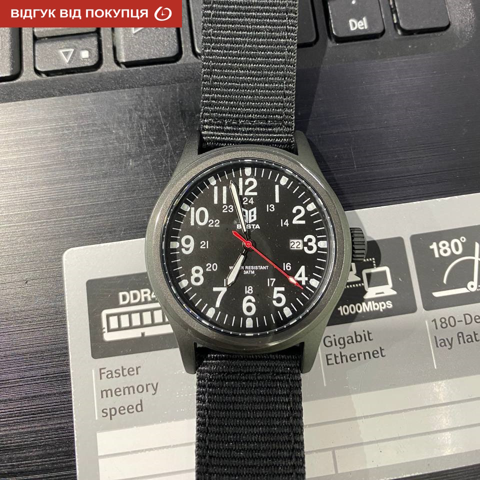 Купити Besta Command Black