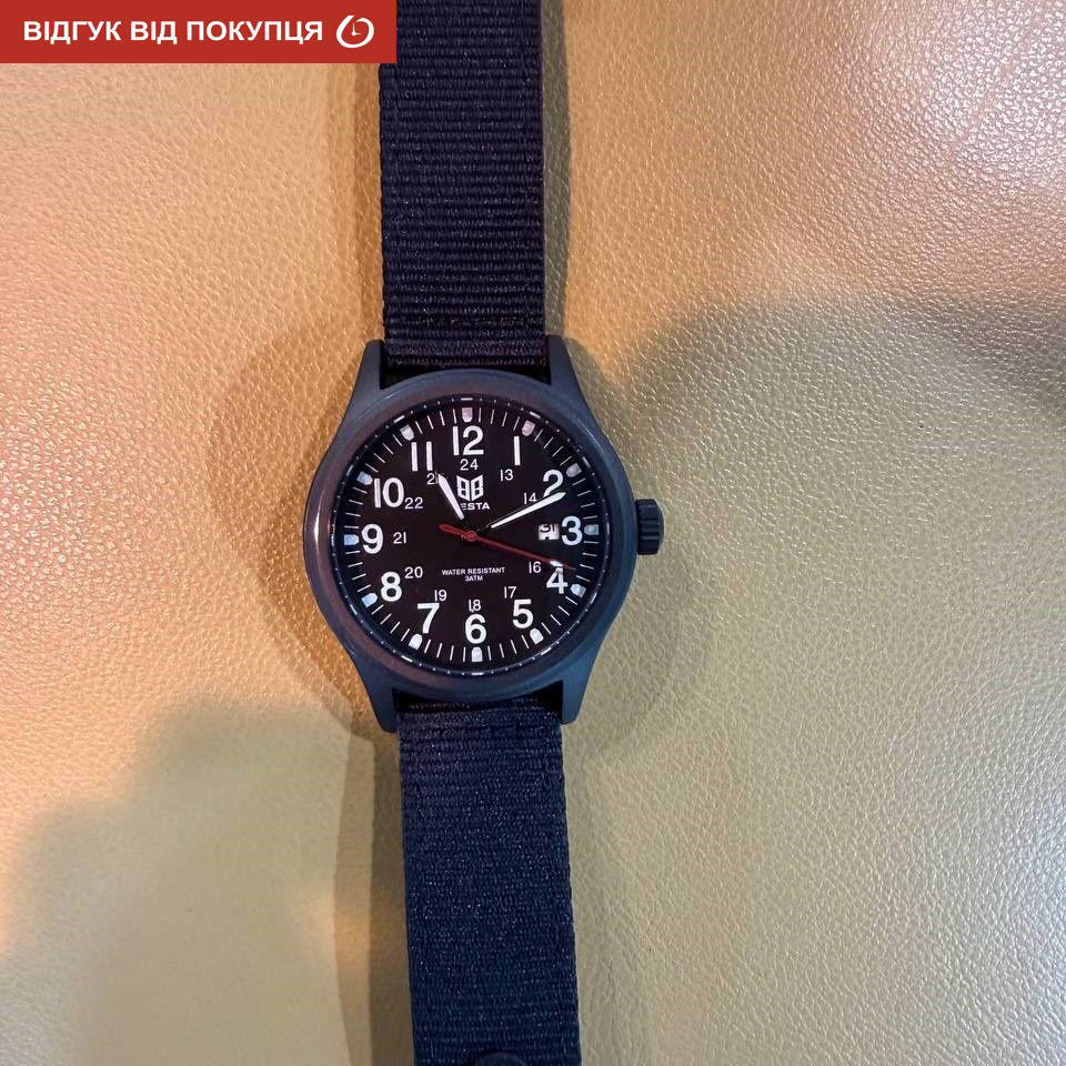 Купити Besta Command Black